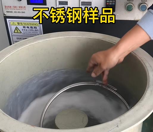 兴宁不锈钢箍样品